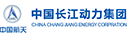 中國長江動力